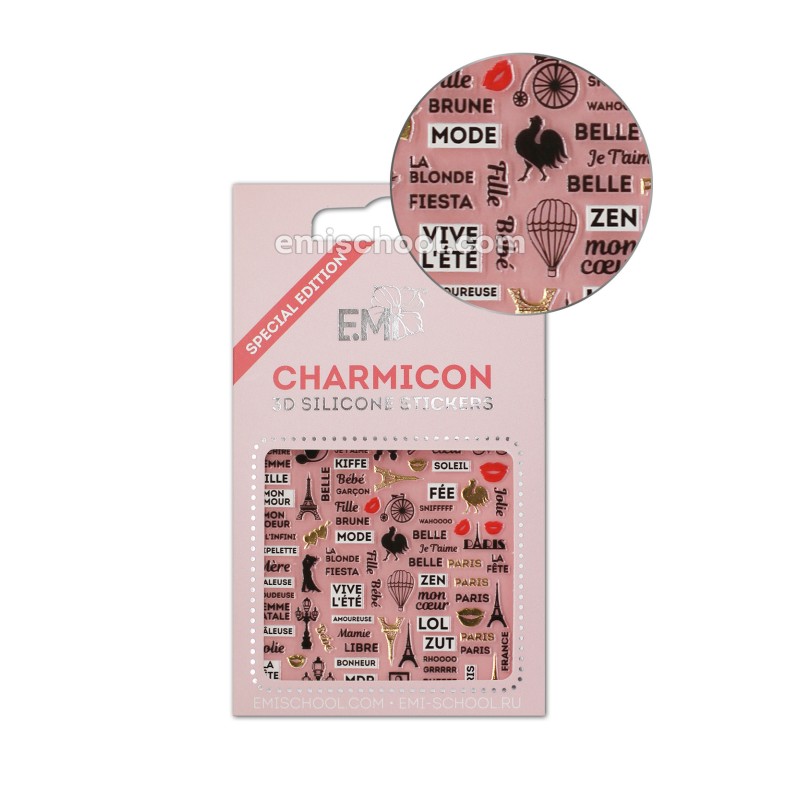 Charmicon 3D Silicone Stickers France 2