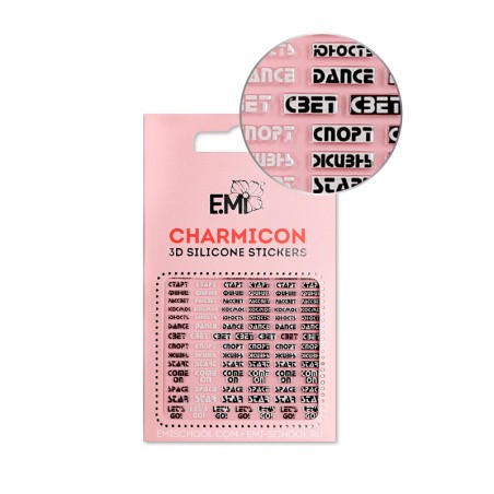 Charmicon 3D Silicone Stickers 132 Words