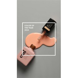 E.MiLac SM Honey Flavour 410, 9 ml.