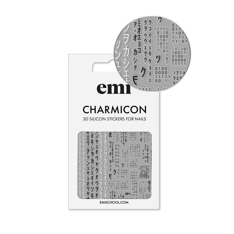 Charmicon 3D Silicone Stickers #171 Matrix — stickers zips noir, blanc, or, argent