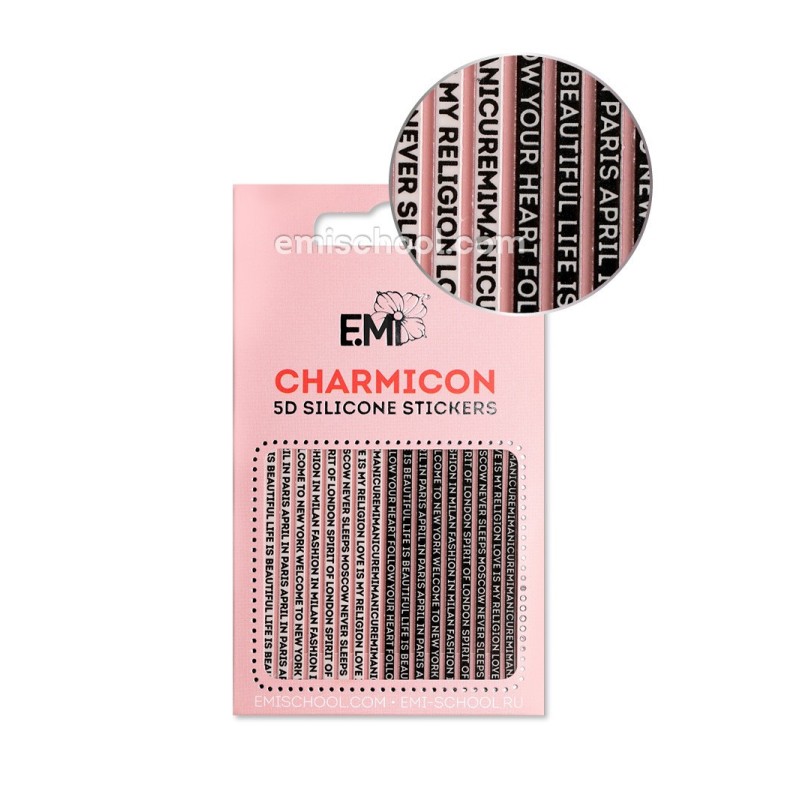 Charmicon 3D Silicone Stickers #96 Lunula — Autocollants lunules doré et noir
