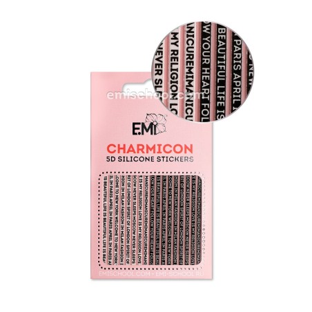 Charmicon 3D Silicone Stickers #96 Lunula — Autocollants lunules doré et noir