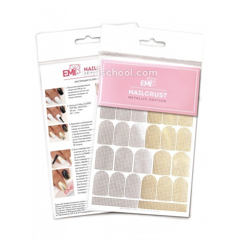 NAILCRUST Pattern Sliders 44 Disco Gold/Silver